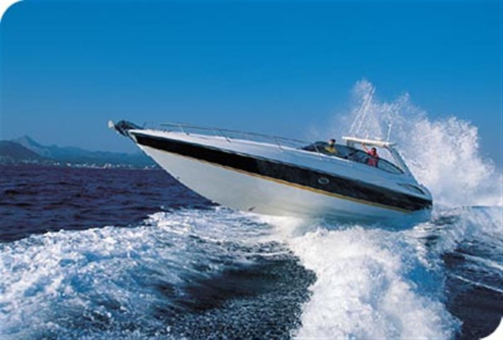Sunseeker&nbsp;Sunseeker Superhawk 48